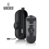 Wacaco Nanopresso隨身咖啡機+專用硬殼保護殼/ 黑灰色