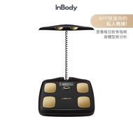 韓國InBody Home 家用型便攜式體脂計H20N (限量黑金款)