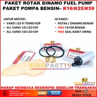 ROTAK DINAMO FUEL PUMP VARIO 125 CBS TECHNO VARIO 125 150 LED ESP 2015 2016 2017 2018 2019 2020 2021