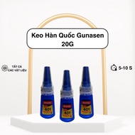 401 Gunasen Korean Multi-Purpose Glue 50% 20G