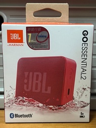JBL GO Essential 2 便攜藍牙喇叭
