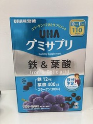 UHA 葉酸+鐵軟粒 每日2粒補充所需