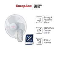 EuropAce 16" Wall Fan with Remote - EWF 8162U