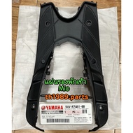5VV-F7481-00 Footrest Pad MIO 5VV Genuine Parts YAMAHA