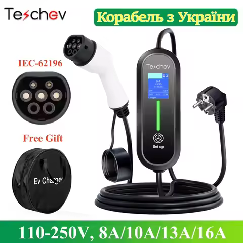 Teschev 3.5kW Type 1 Type 2 GBT Electric Vehicle Charger Portable 16A 220V 230V EV charger wallbox h