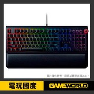 雷蛇 Razer BlackWidow Elite 黑寡婦 菁英版【綠軸】機械式 RGB鍵盤【電玩國度】