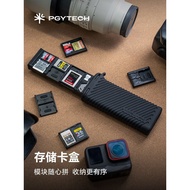 PGYTECH Memory Card Box Dandelion sd Card Storage Box CFA Card Box/CFB/XQD/Nano SIM Memory Card Box 