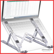 Laptop Stand, Infinitely Adjustable (6.5–14 cm), Ultra-Lightweight (290 g), Foldable, Improves Postu