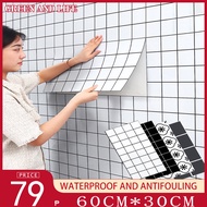 60x30cm Waterproof Vinyl Floor Stickers, Wood Grain Adhesive Tiles, Ideal for Home Decor, Living Roo