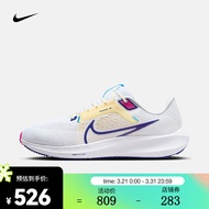 耐克（NIKE）男子公路跑步鞋 PEGASUS 40 DV3853-105 45