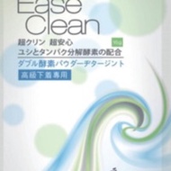Easeclean Detergent Easecox