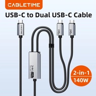 CABLETIME 140W USB-C to Dual Cable(CT-2CM140-AG) (CU14J)