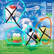Sanrio 角色 吹泡泡系列 公仔(有Keroppi)