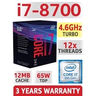 Cpu i7-8700 4.6Ghz แรงๆ (มือสอง) ฟรีซิลิโคน