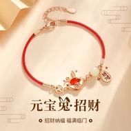 Bracelet Bracelet Girl Braided Bracelet Copper Coin Lucky Brand Female Summer Ancient Method Red Str