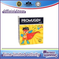 【Official Store】Promugen Kid Daily Wellness Soy Powder, Strengthen Kid Body Defense, Premium Probiot