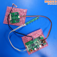 【好康】lm270wq1-sdc2/lm270wq1-sd/lm270wq1 -sddb/27寸edp驅動板
