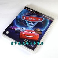 缺貨【PS3原版片】☆ PIXAR 皮克斯 汽車總動員2 Cars 2 閃電麥坤 ☆【英文亞版 中古二手】台中星光電玩