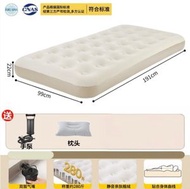 全城熱賣 - A27- 充氣床墊 戶外露營氣墊 摺疊便攜充氣床墊 植絨家庭旅行 加大加厚防爆帳篷睡墊 家用打地鋪 送手動充氣泵 - (單人99x191x22cm) 平行進口