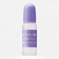 日本 太陽社玻尿酸美容原液 10ml