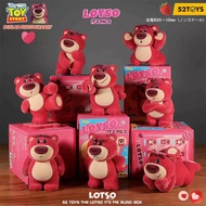 LOTSO IT'S ME v2 disney lotso blind box Cute Figures 52TOYS