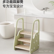 Footstool Ladder Toddler Washbasin Foot Steps Wash Face Wash Children Stool Cushion Foot Stepping Ba