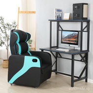 7K New Internet Cafe Bar Sofa E-sports Game Room Table Chair Single Integrated Reclining Cockpit Laz