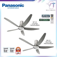 Panasonic 60" 5 Blades Econavi Ceiling Fan F-M15H5, F-M15H5VBSQH, F-M15H5VBSRH Kipas Siling,风扇
