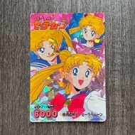 (罕有) 美少女戰士 PP2 No.49 碎花閃紋 閃卡