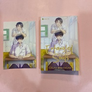 Entangled Souls by Ceejay Barangan (MPOP) (BL)