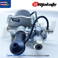 Clutch Air Tank 90 mm 70 105 Big Ball HINO Mega 22.2 mm. XX-H22-6011 MAKOTO Brand Quality Products