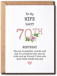 To My Wife Happy 70Th Birthday - 70Th Birthday Card Wife - Wife Birthday Card - Beautiful Wife Gift 