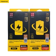 Suitable for Redmi k30S Note8 Note7 k20 Extreme Edition k40Pro Note9Pro