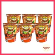 MAMA Thai Instant Noodles Cup Creamy Tomyam | Mee Segera Thailand