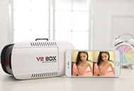『俗俗的賣』送無線藍牙遙控  進化版vr box2 VR 3D虛擬實境 vr眼鏡 穿戴裝置 手機電影遊戲 取代 暴風魔