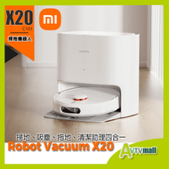 小米 - Xiaomi 米家 掃拖機器人 X20 (香港行貨) C101JZ 吸塵機械人 小米