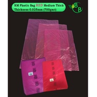 HM Plastic Bag Medium Thick(Thickness 0.025mm)/Food Grade Plastic RED/Plastik Bungkus Tapao RED 8x12/9x14/10x16(700gm±)