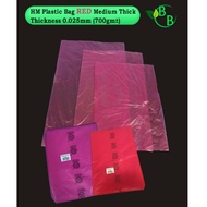 HM Plastic Bag Medium Thick(Thickness 0.025mm)/Food Grade Plastic RED/Plastik Bungkus Tapao RED 8x12