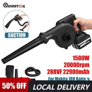 1500W 288VF Cordless Electric Air Blower Vacuum Blowing Suction Leaf PC Dust Cleaner Collector 2 In 