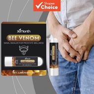 Inhaler Hidung Racun Lebah Profesional untuk Lelaki – Aroma Menyegarkan untuk Kecergasan Harian |   