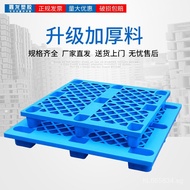 Pallet Board Tray Moisture-Proof Plastic Pad Platform Pallet Forklift Warehouse Industrial Grid Nine