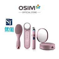 OSIM uGlow Beauty Series Set of 4 (Consist of uGlow Eye uGlow Cleanse uGlow Ioncare uGlow Mist)