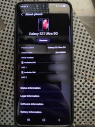 Samsung Galaxy S21 Ultra 5G 16+512GB