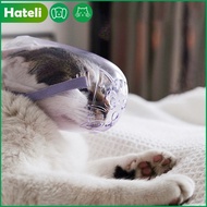 [HATELI] Transparent Cat Mouth Cover Cat Anti-Bite Head Cover Cat Collar