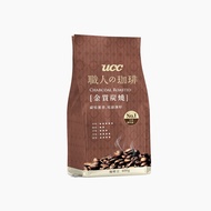 UCC Craftsman's Coffee-Gold Charcoal Grilled Coffee Beans 400g