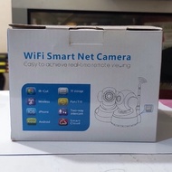 WIFI SMART NET CAMERA V380 PRO CCTV