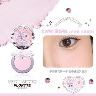 [Flortte] Phấn Bắt Sáng Flortte x Bunny Highlight Lì Màu Đơn Sắc Làm Sáng Nâng Vùng Tối Gương Mặt Tự