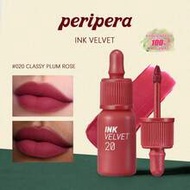 4g #20 Elegant Plum Rose Velvet Lip Gloss, Velvety Matte Long-Lasting Lip Tint With High Pigmentatio