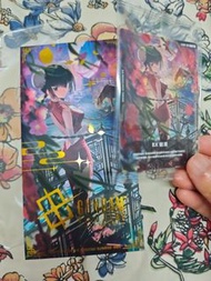 EX Resource (EXRP-014) (GAMA Expo 2026) - Promotional EX Resource Tokens (EXRP) 王留美