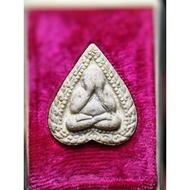 lp suk wat kalong pidta